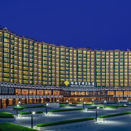 Empark Grand Hotel Beijing Eksteriør bilde