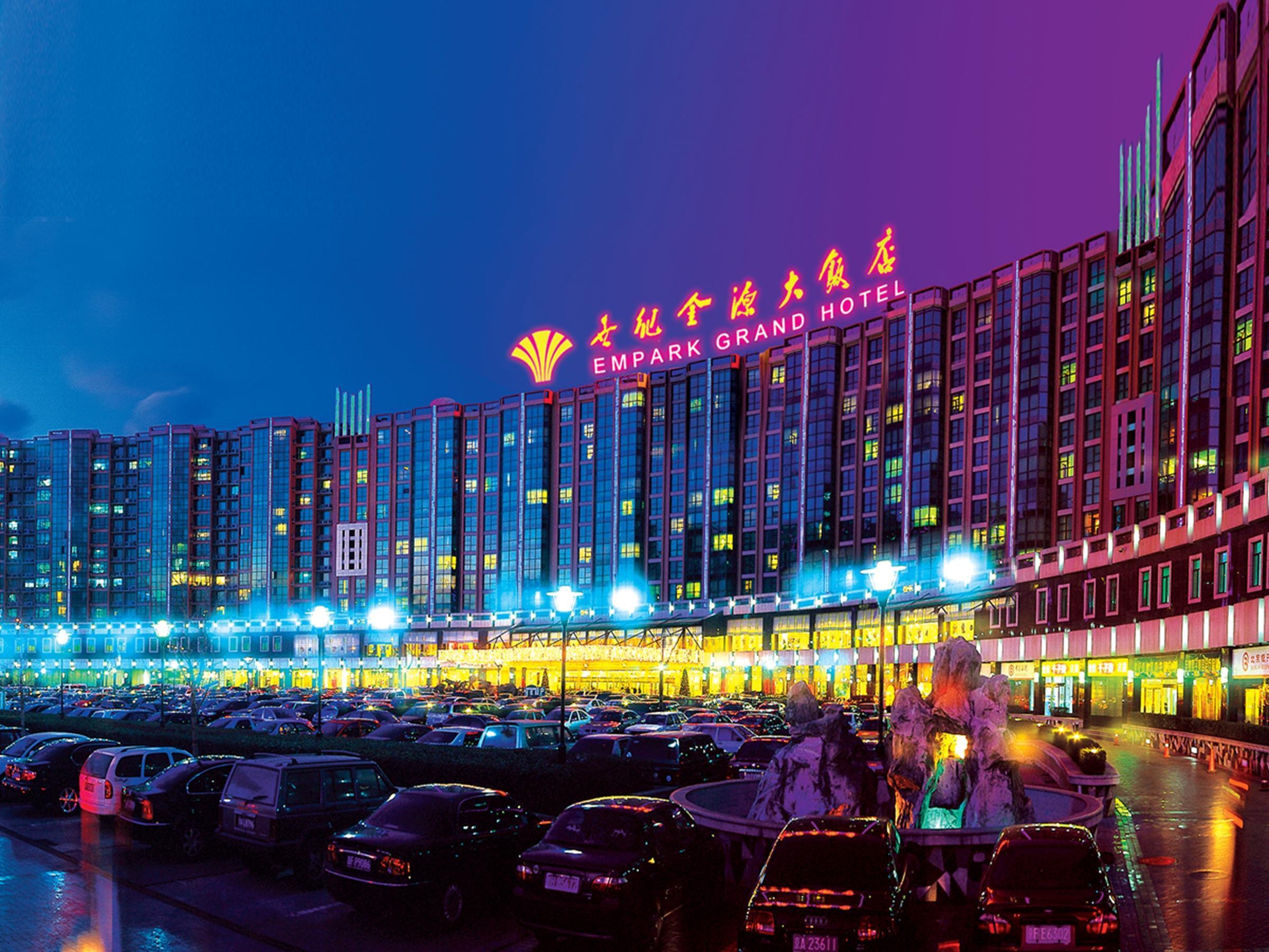 Empark Grand Hotel Beijing Eksteriør bilde